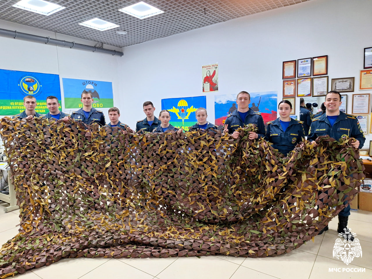 Патриотизм в действии