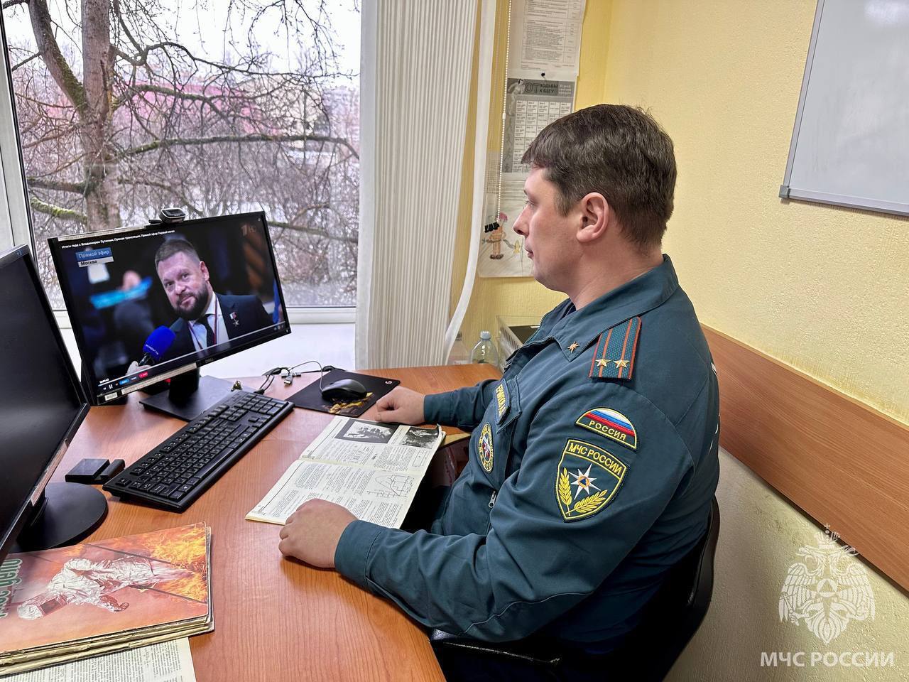 В курсе важных событий 