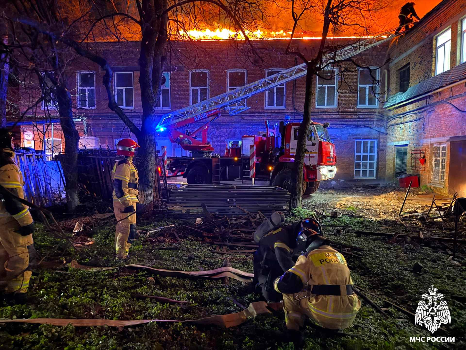 Практика на реальных пожарах
