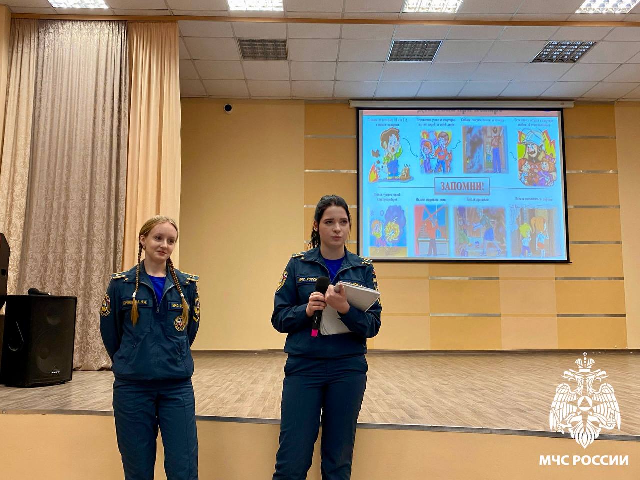 Юные лицеисты Иваново узнали о безопасности от будущих спасателей