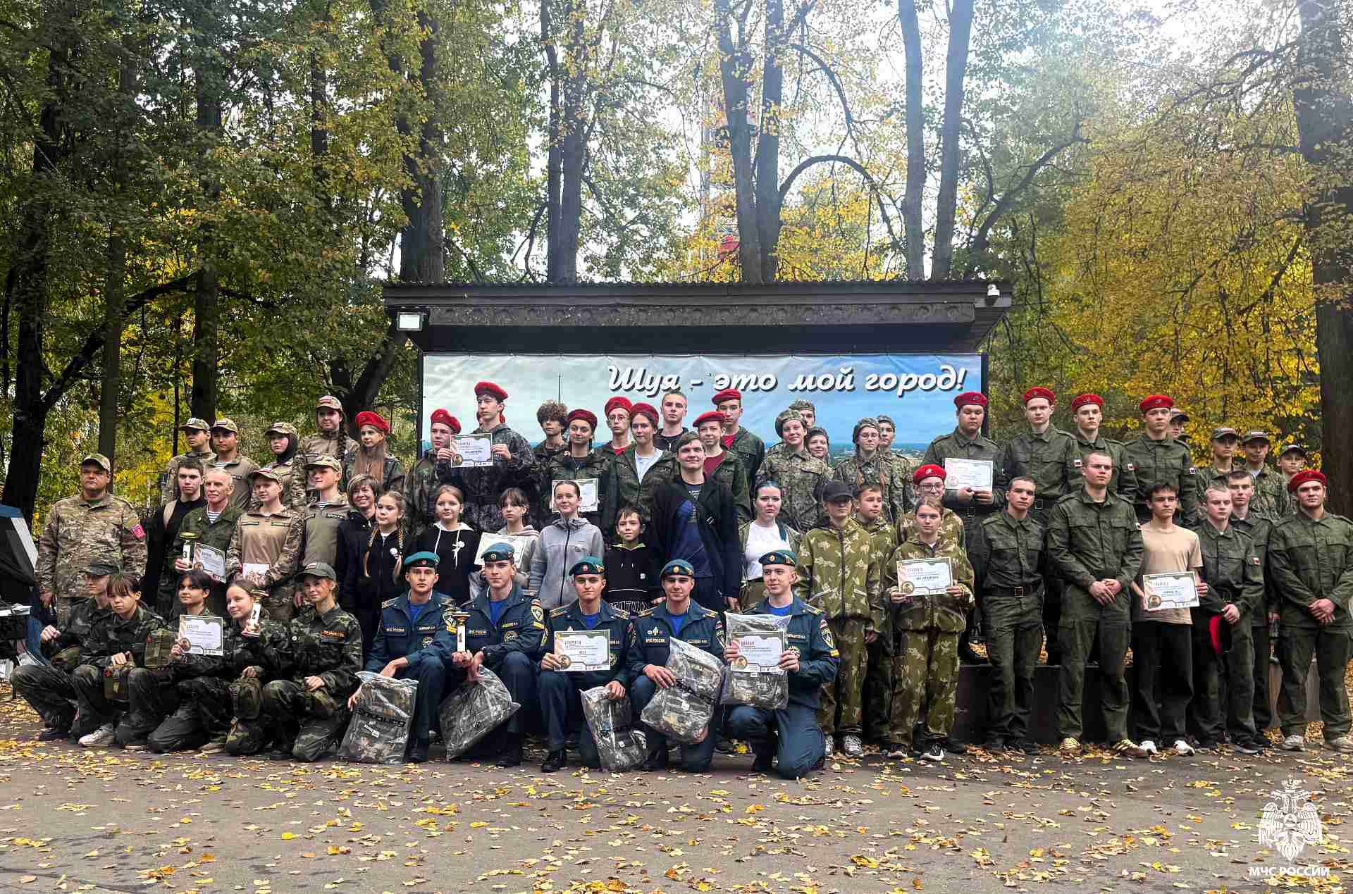 Кадеты академии одержали победу в областных военно-спортивных соревнованиях