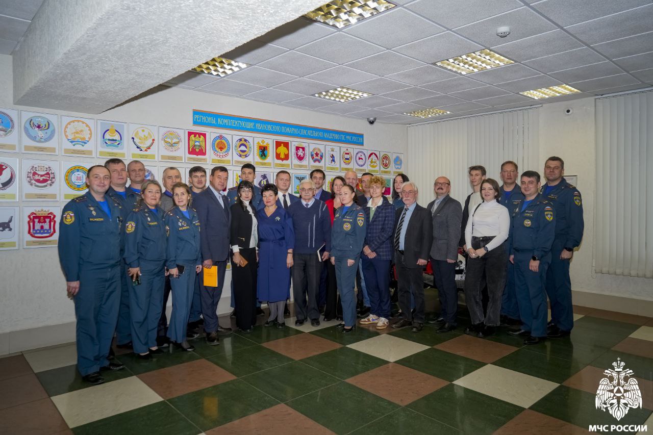 Пожарная наука в ногу со временем