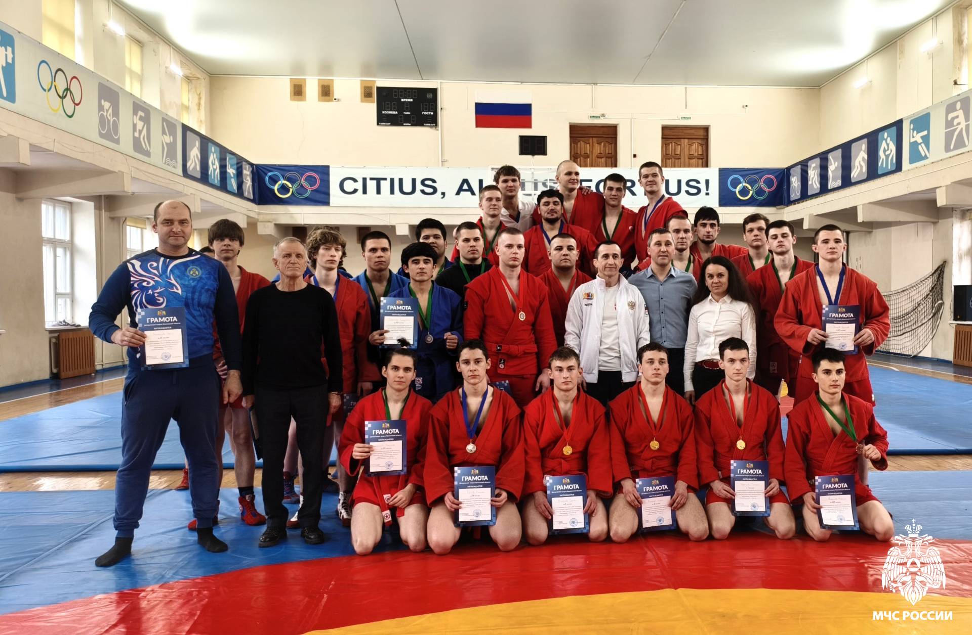 Самбисты академии выступили на областном уровне