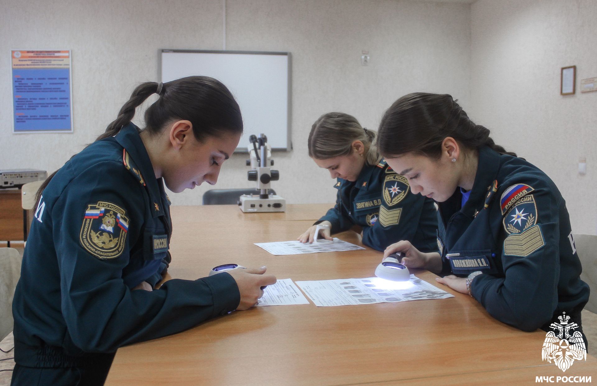 Итоги олимпиады по технико-криминалистическим и уголовно-правовым дисциплинам