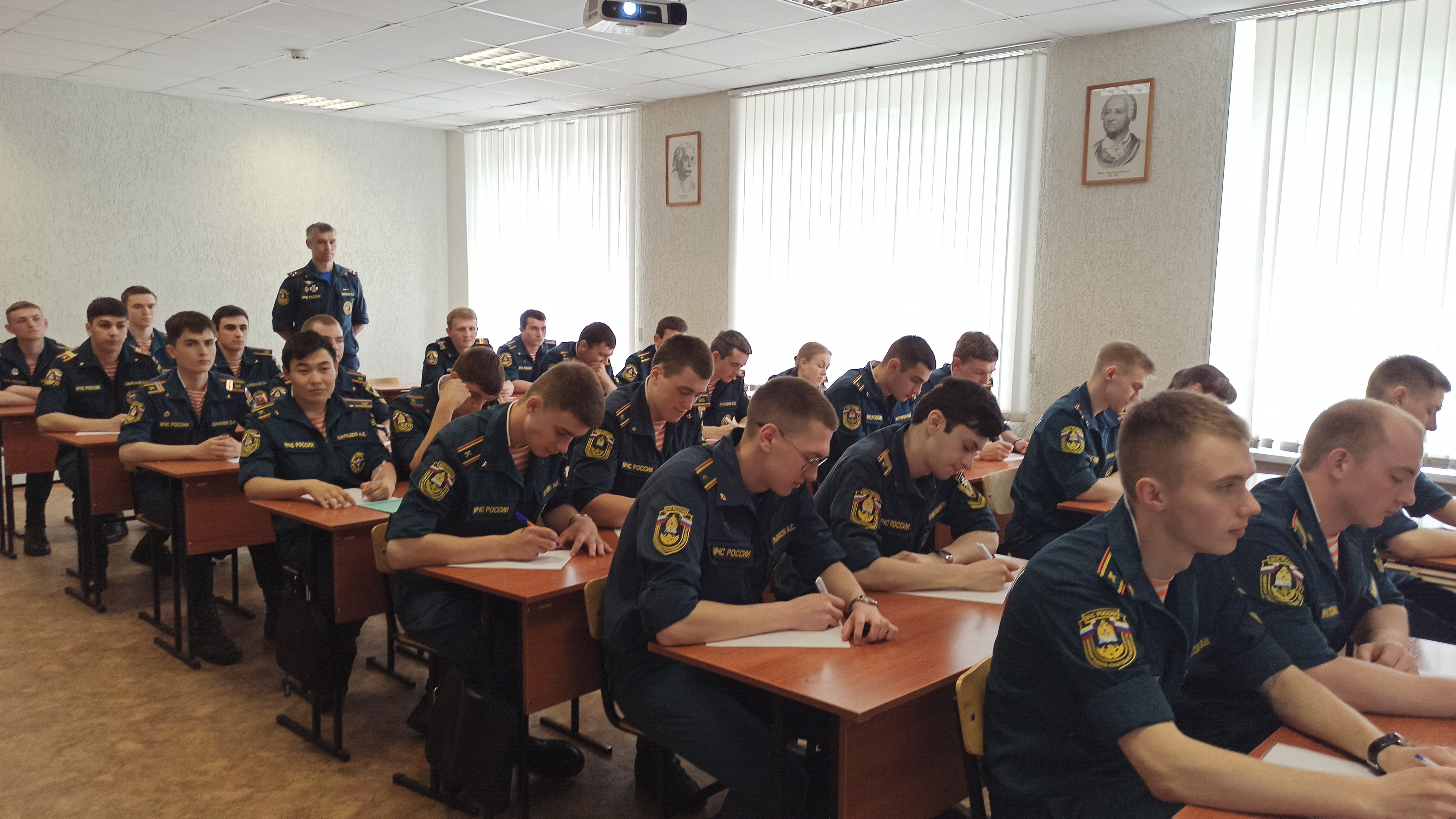 Олимпиада по группе гуманитарных и естественнонаучных дисциплин