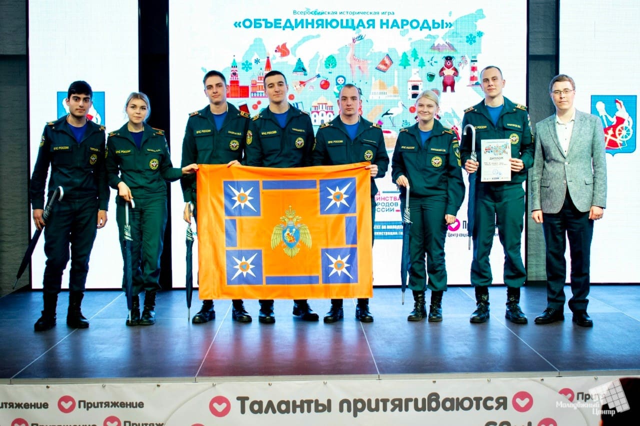 Первое достижение Молодёжного совета академии