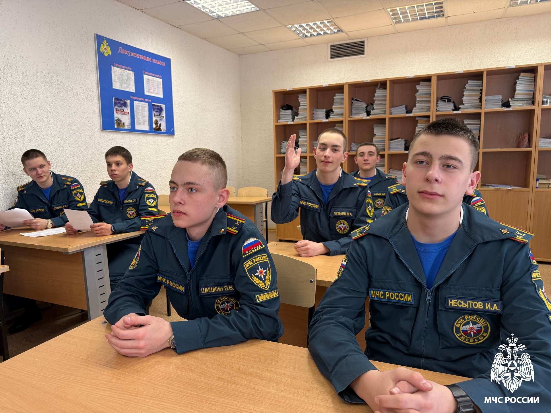   Первые шаги в науку 