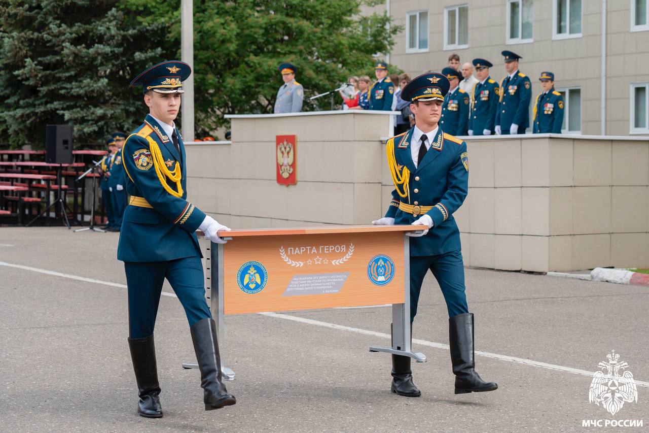 Увековеченная память