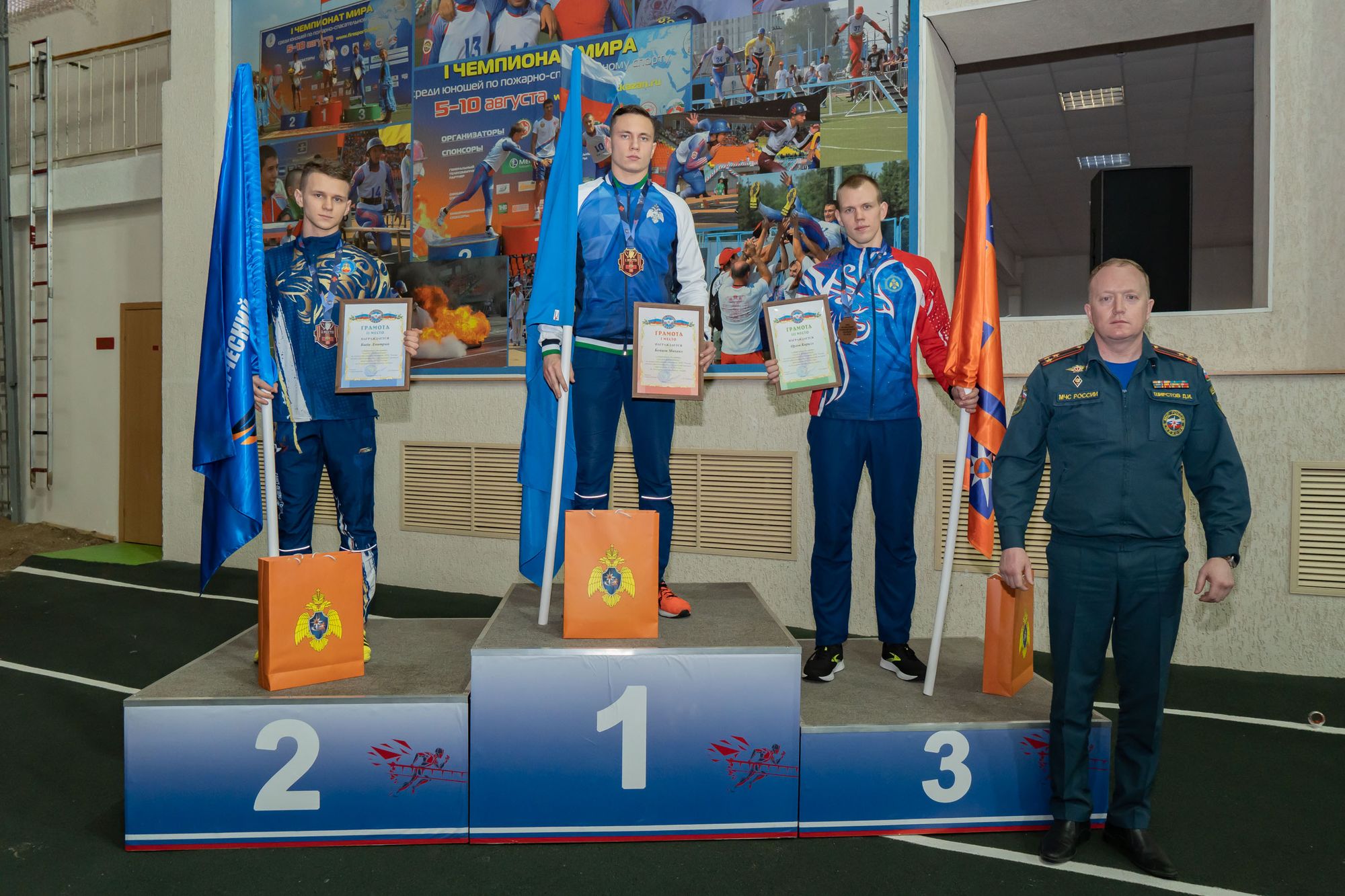 Завершились трехдневные Всероссийские соревнования МЧС России «Кубок образовательных организаций высшего образования МЧС России» по пожарно-спасательному спорту 