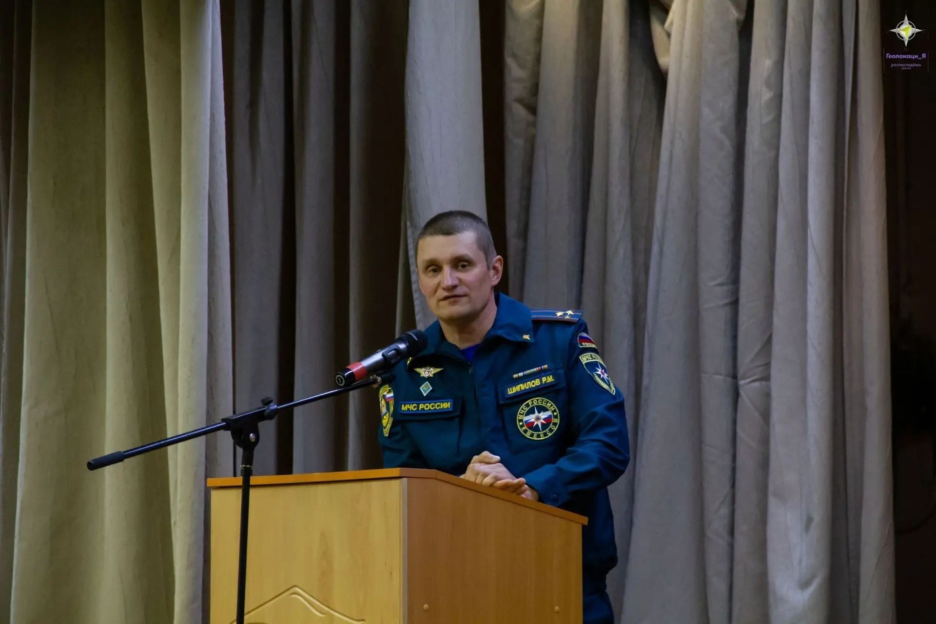 Академия приняла участие в образовательном форуме «Геолокаци_Я»