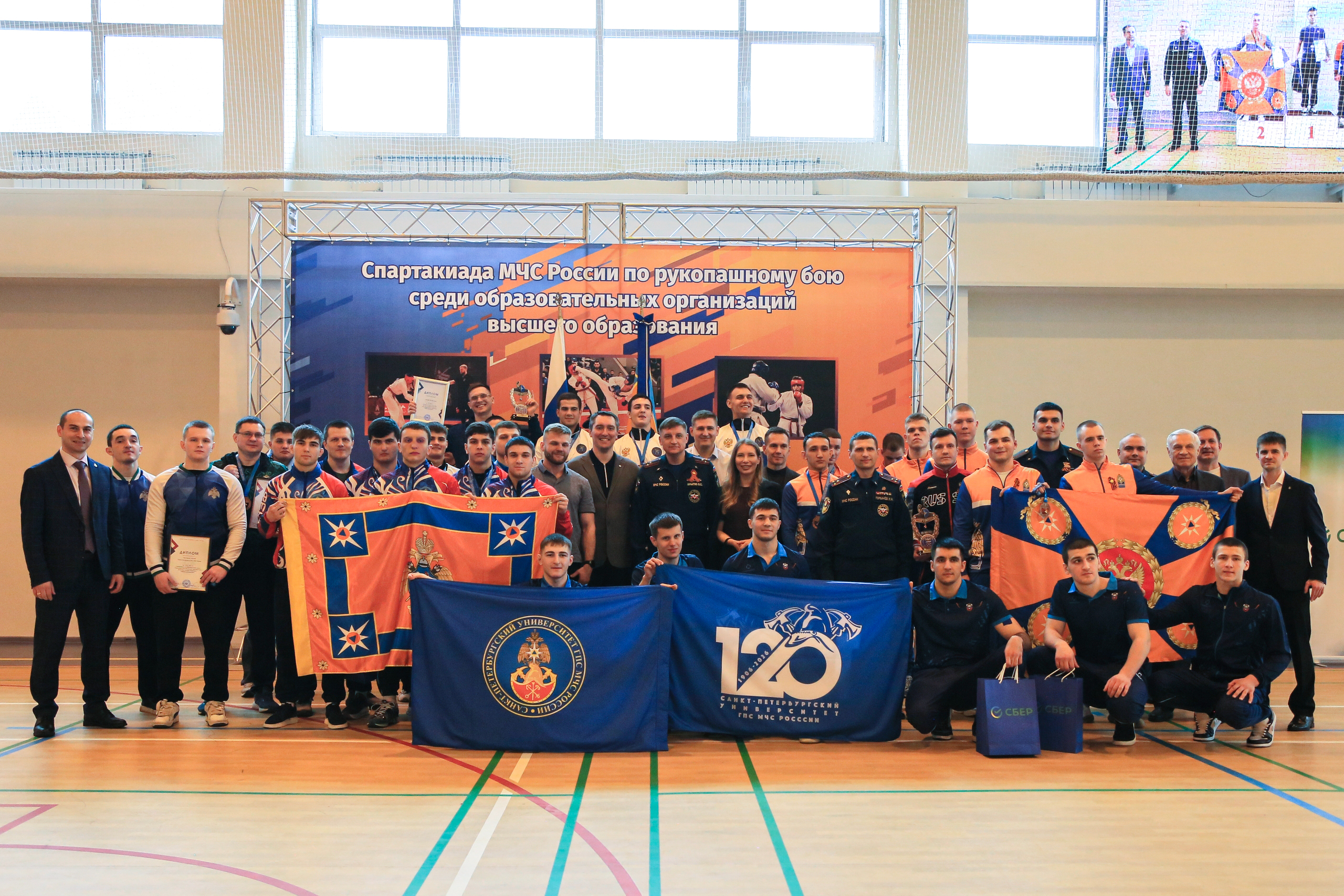 На татами — лучшие: итоги соревнований по рукопашному бою