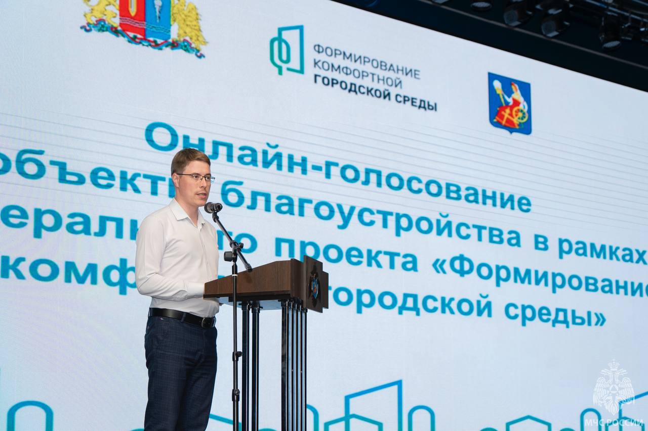 Встреча с председателем комитета по молодежной политике
