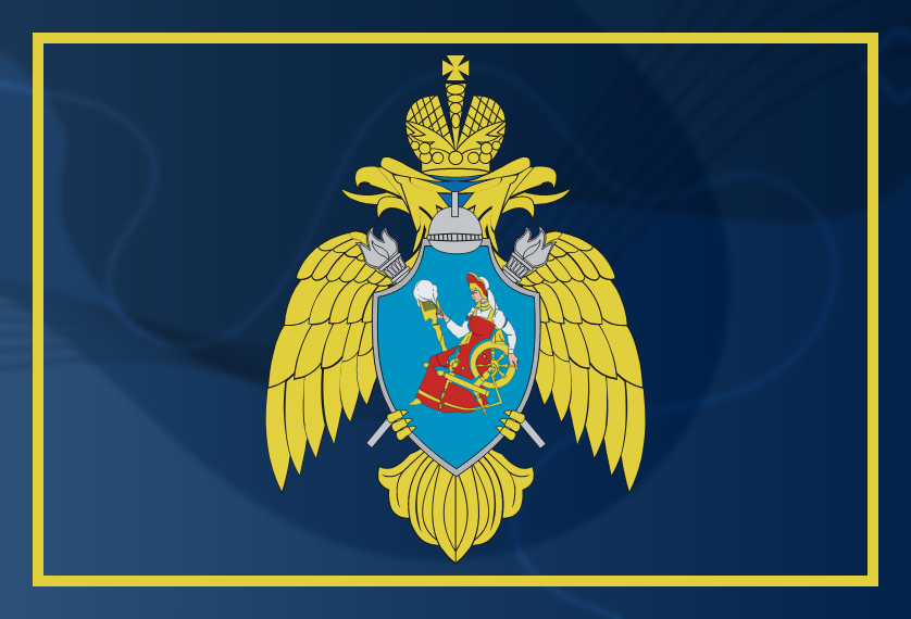 День встречи выпускников Ивановской пожарно-спасательной академии ГПС МЧС России