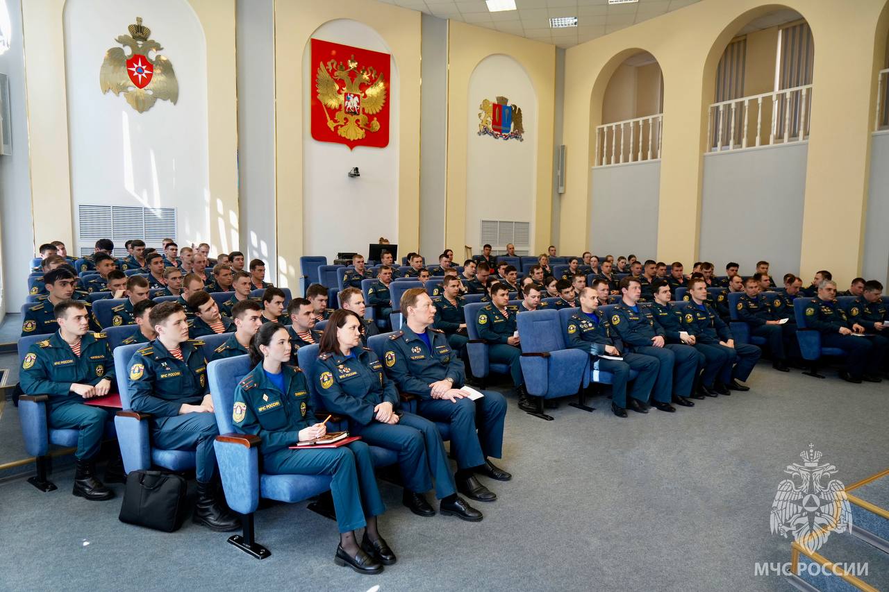 Пожарная безопасность и защита в ЧС