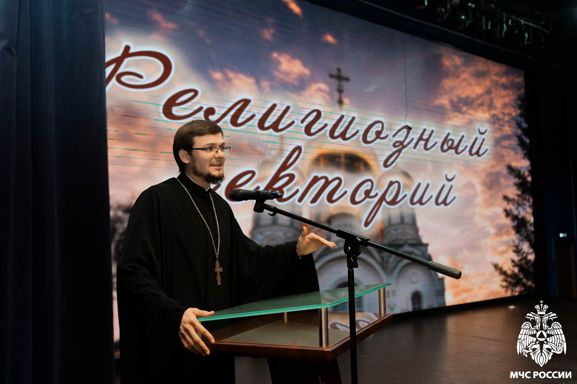 Религиозный лекторий в Ивановской пожарно‑спасательной академии ГПС МЧС России: о семейных ценностях и предстоящих праздниках