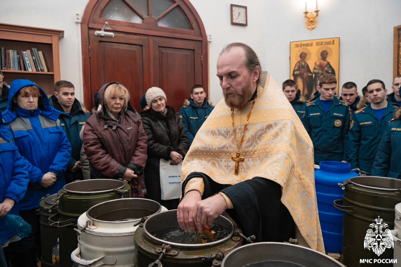 Крещение Господне