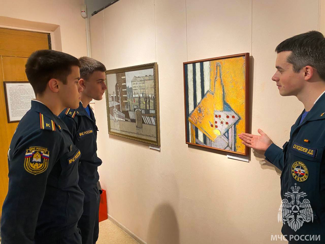 Культурное погружение: день в музее