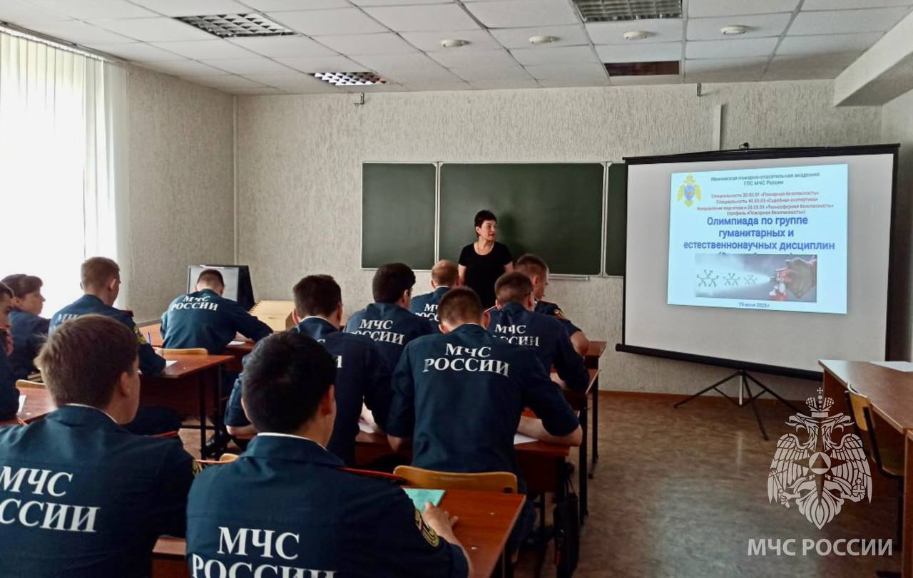 Интеллектуальная проверка по профильным дисциплинам