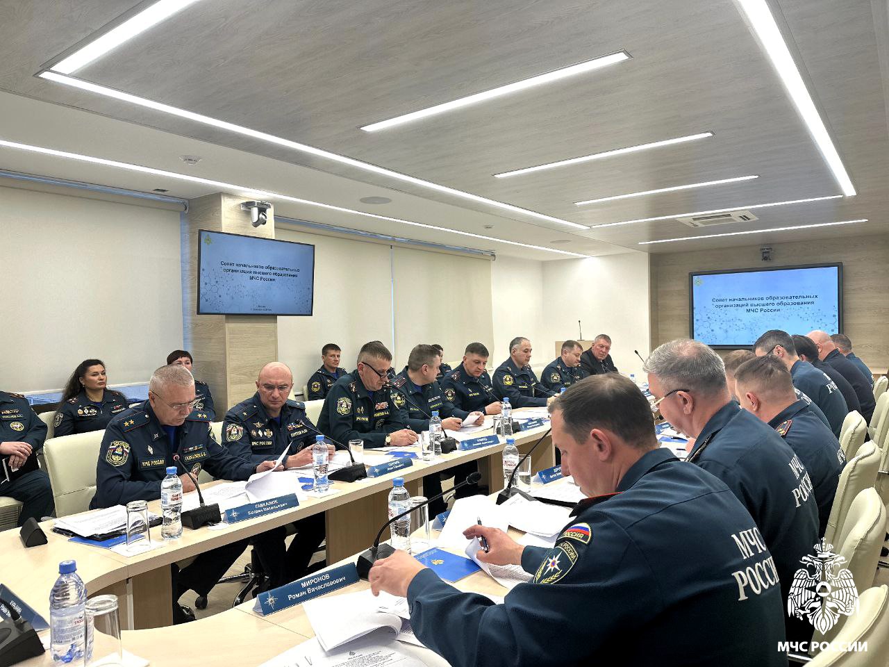 В МЧС России определили векторы развития ведомственного образования