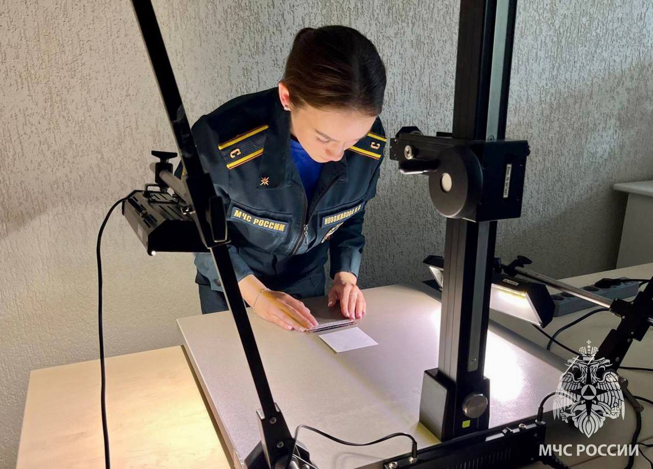 Будущие судебные эксперты сразились за звание лучшего
