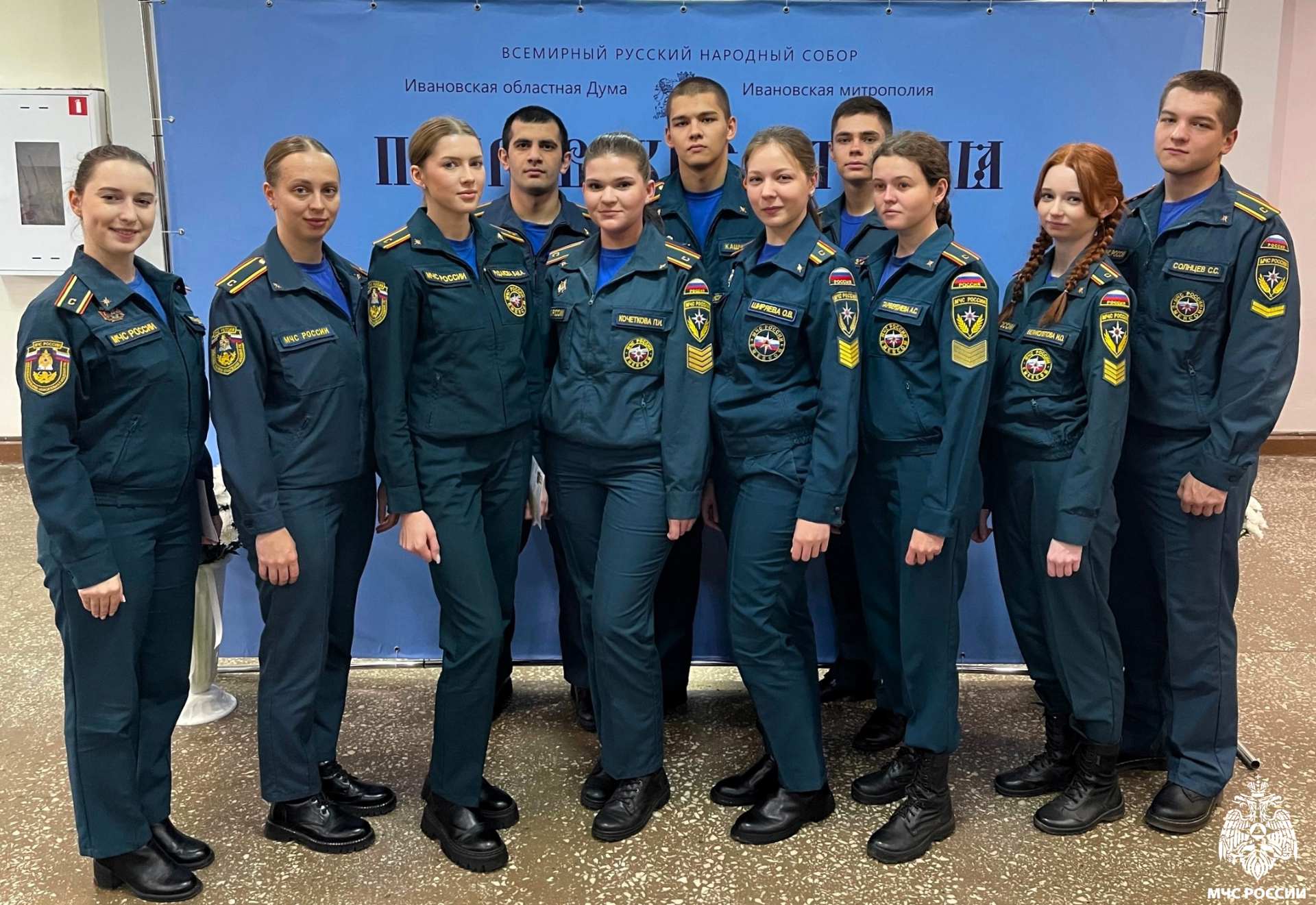 Покровские чтения 