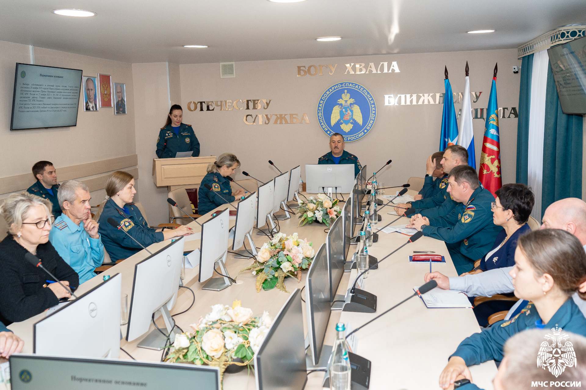 Ученый совет академии подвел итоги 
