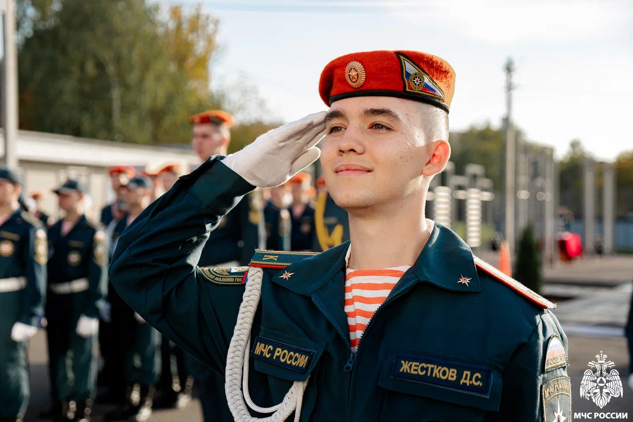 Хорошего дня!
