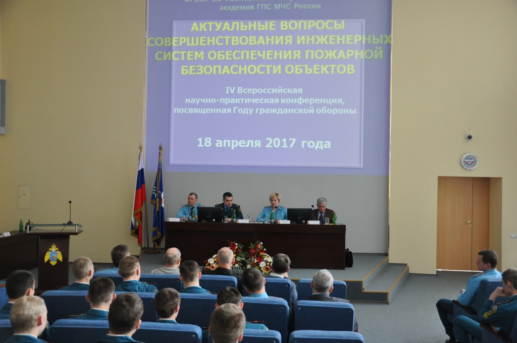 Рисунок 1.jpg 4793.jpg