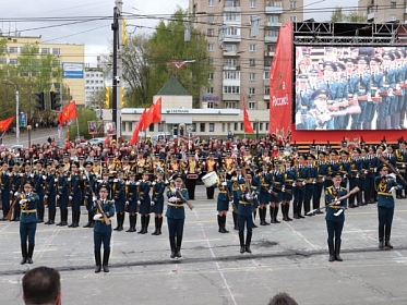 День Победы