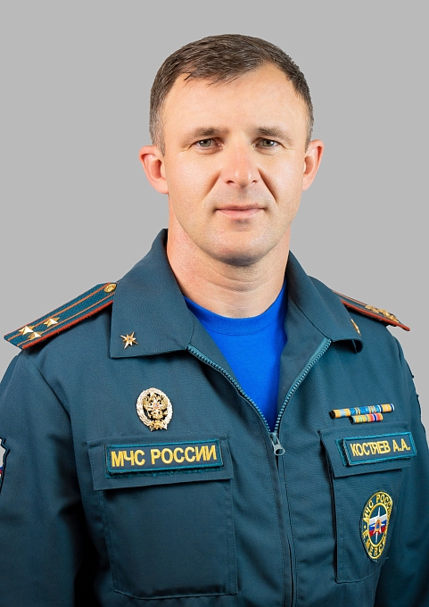 Костяев Александр Алексеевич