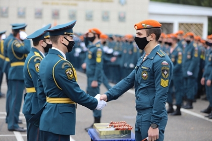 День академии