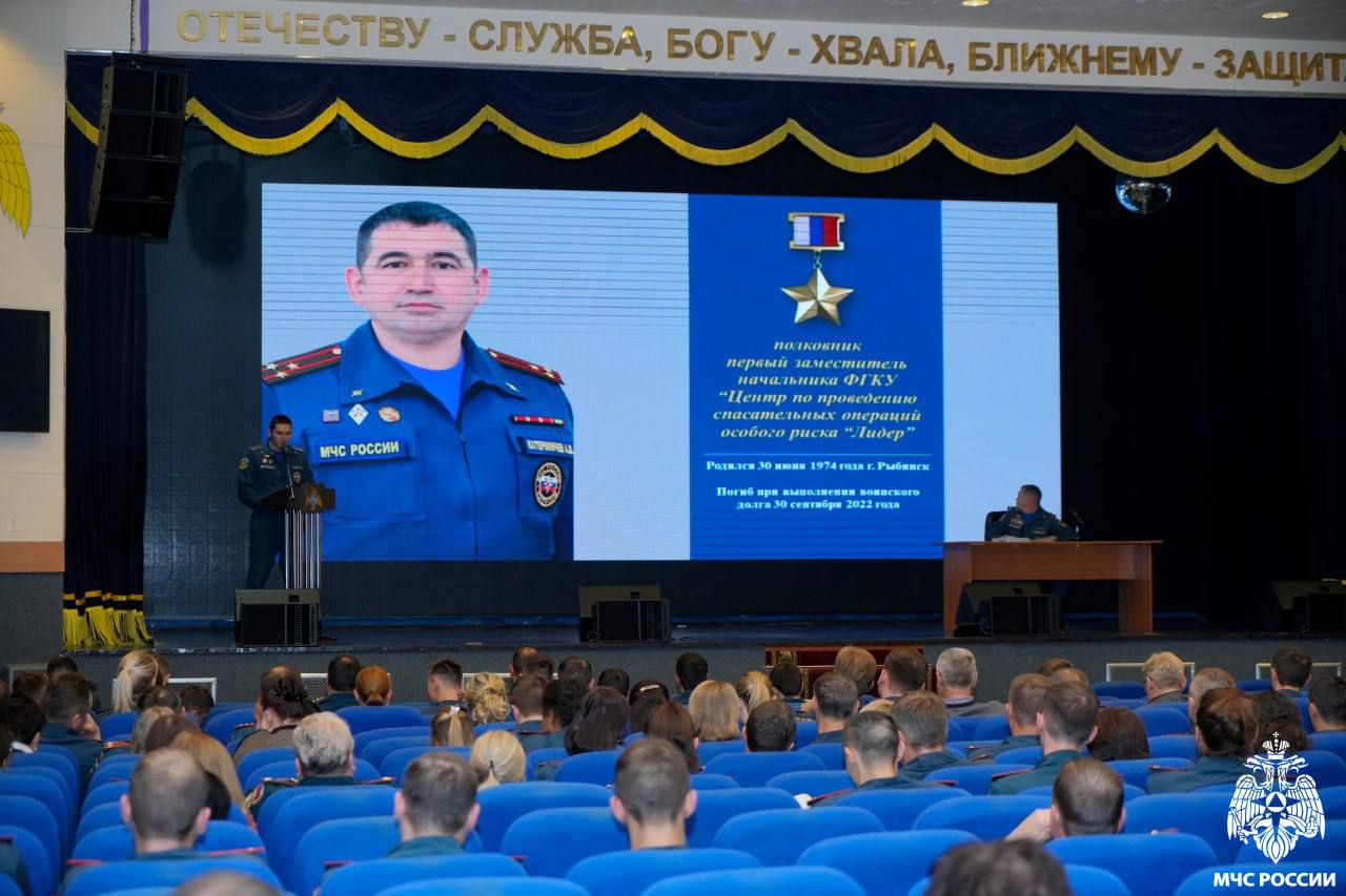 Занятие по служебной подготовке