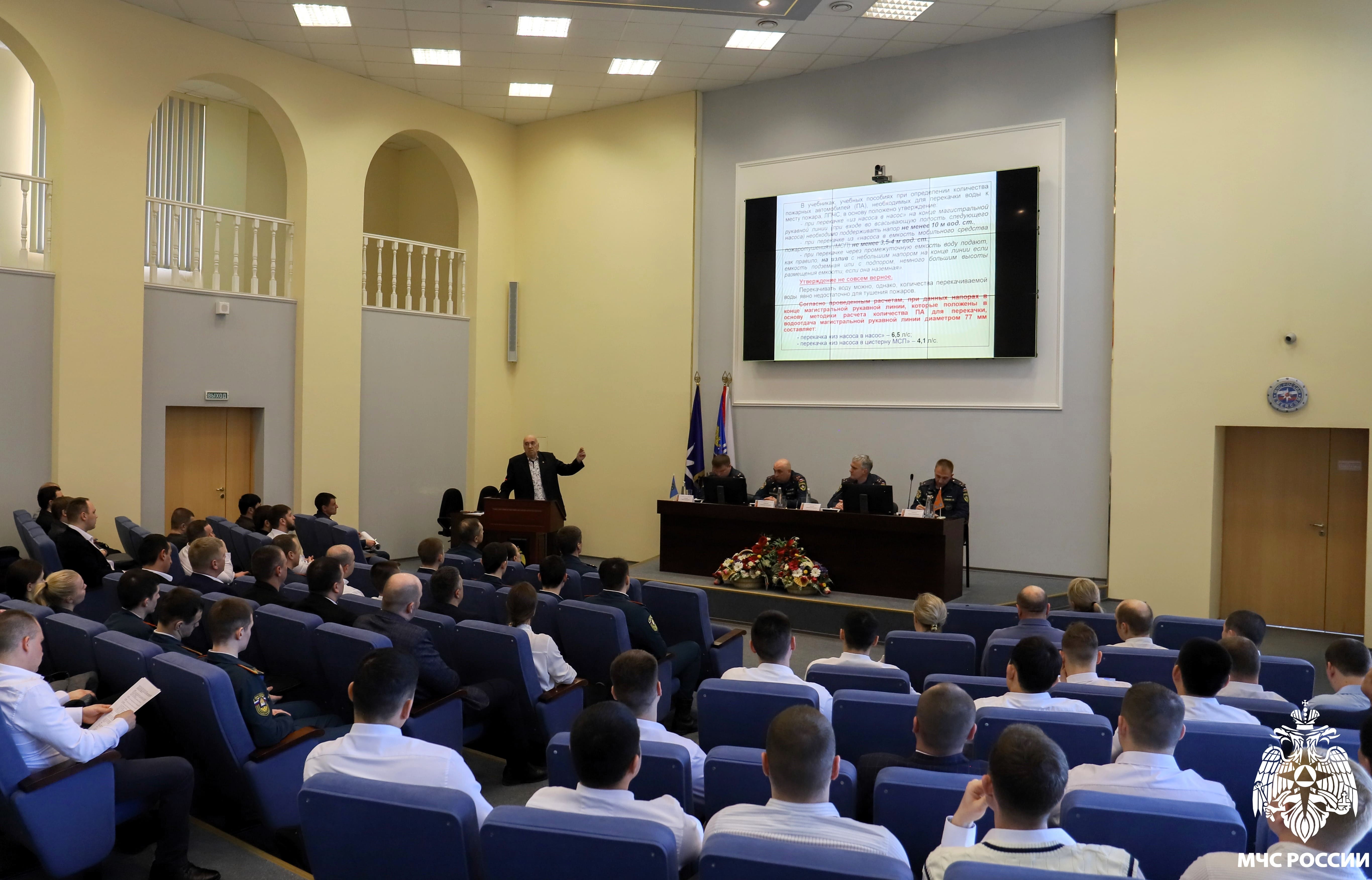 Инновации в пожаротушении: итоги Всероссийского круглого стола