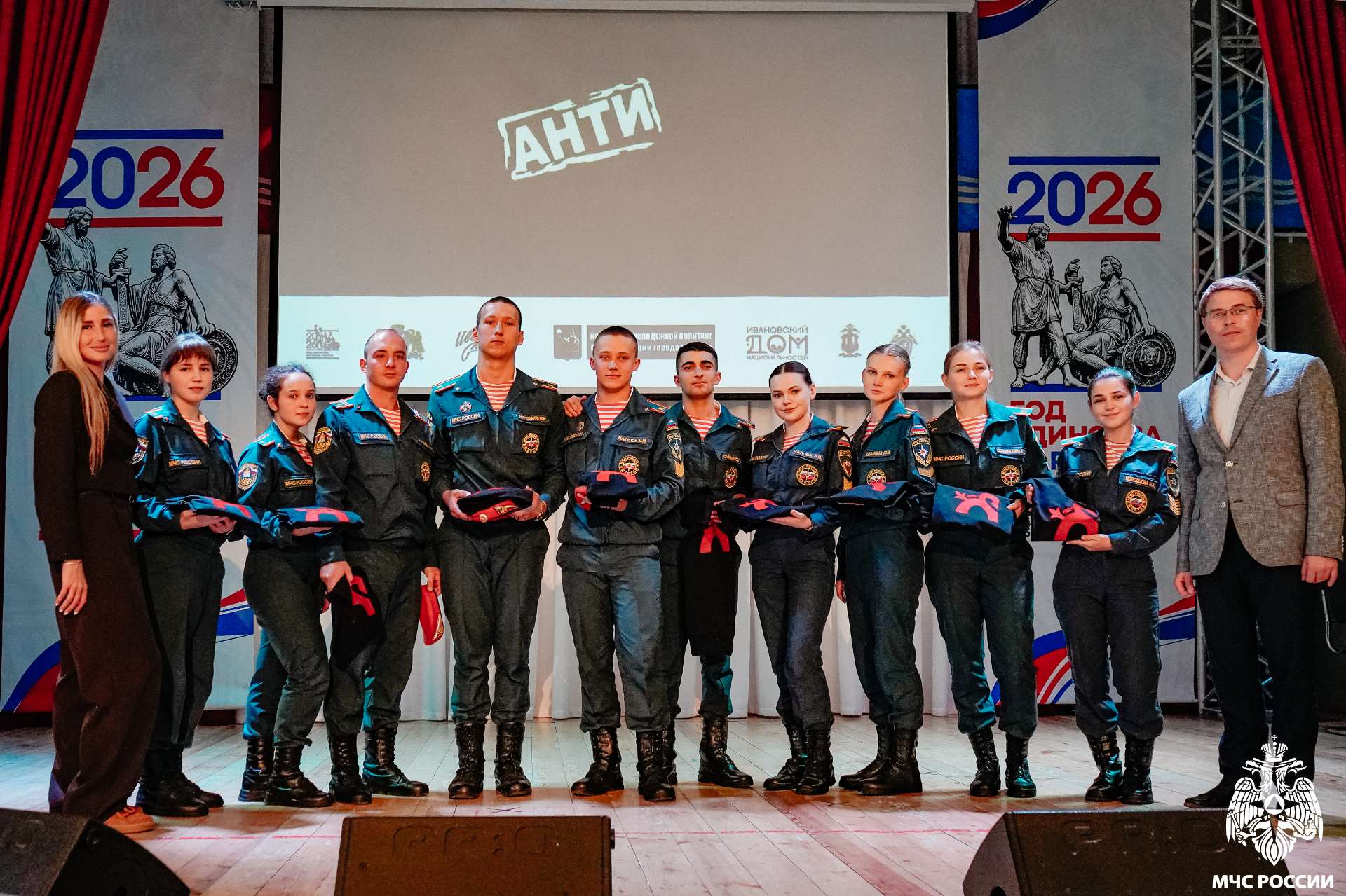 Лидеры городской квест-игры «Антитеррор»