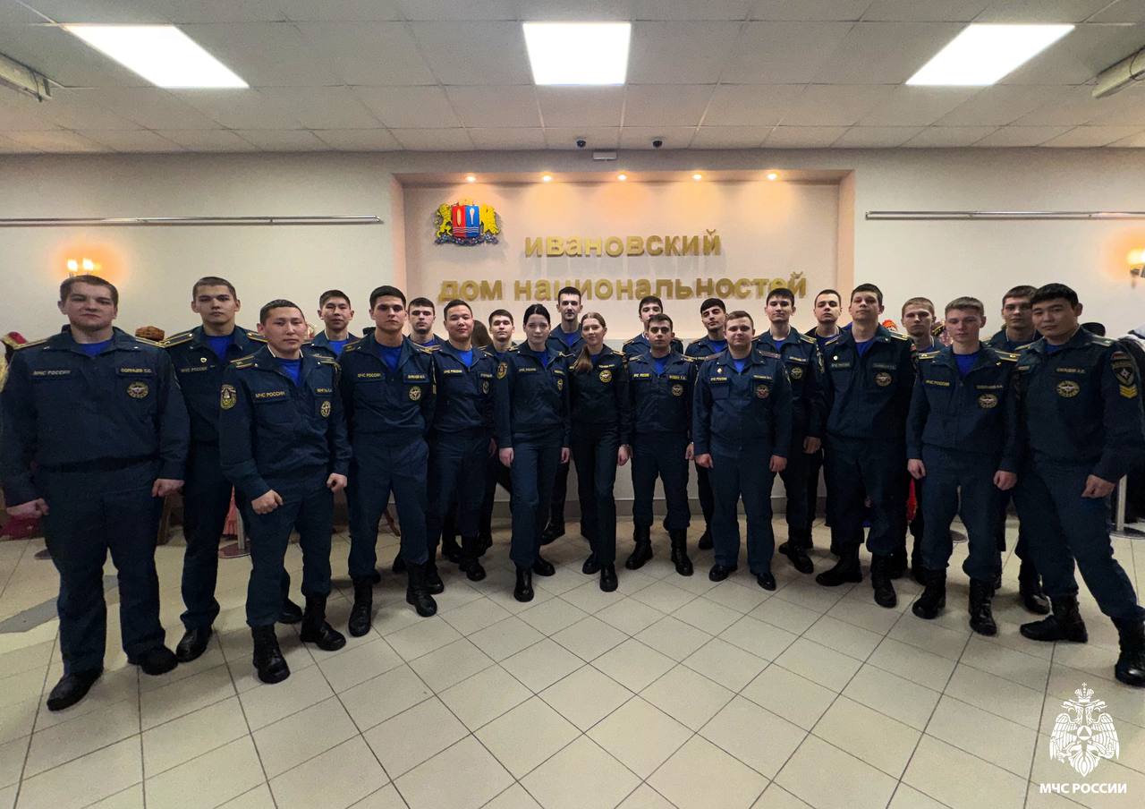 Единство в многообразии