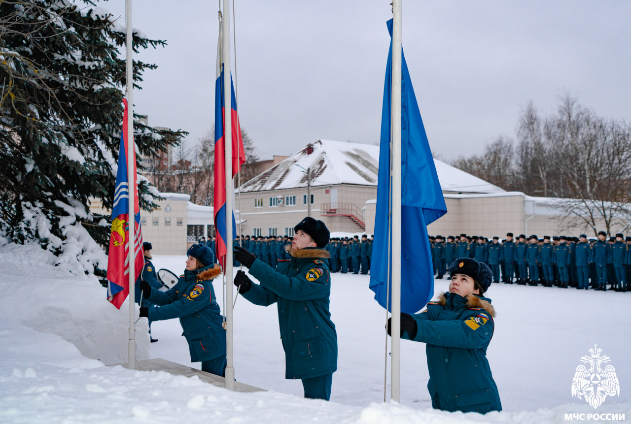 Начало рабочей недели 