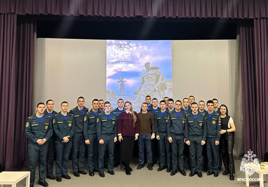  Память о Сталинграде