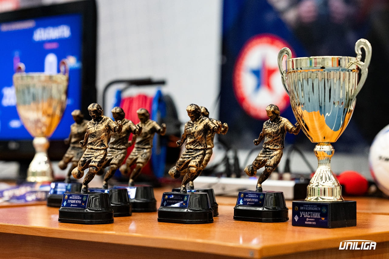 ЛИГА БЗОПАСНОСТИ