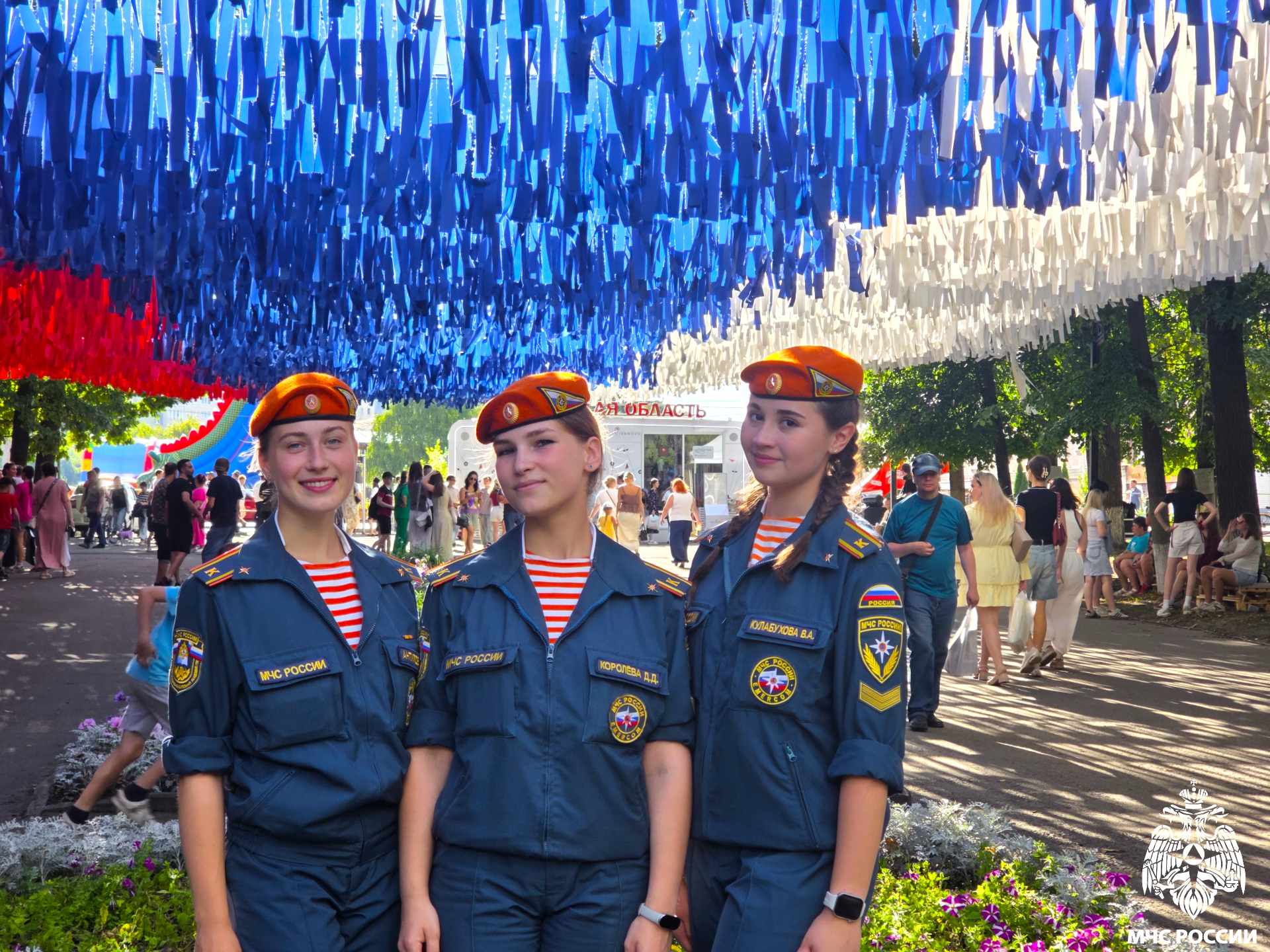 Праздник в сердце города