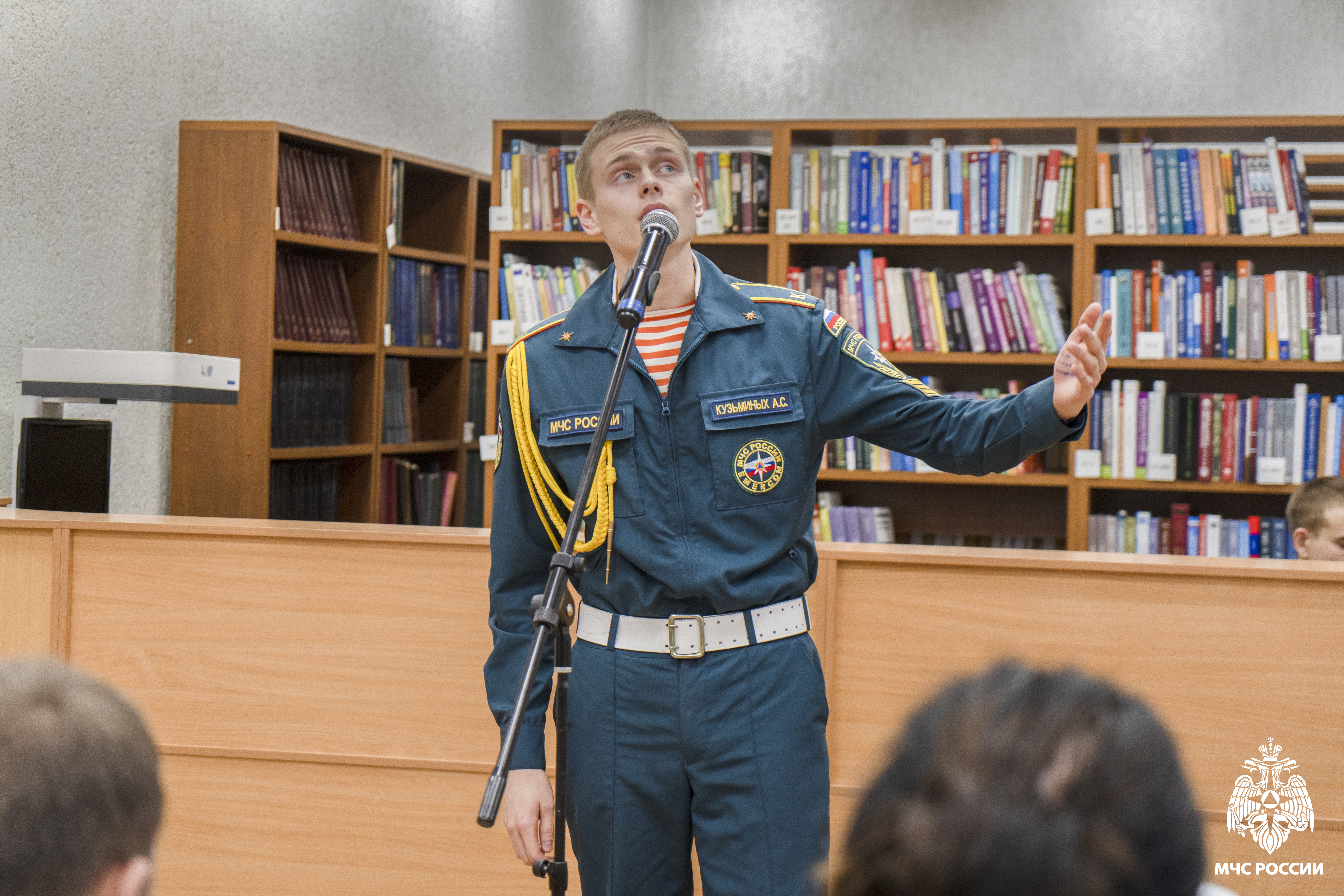 Мелодии сердца