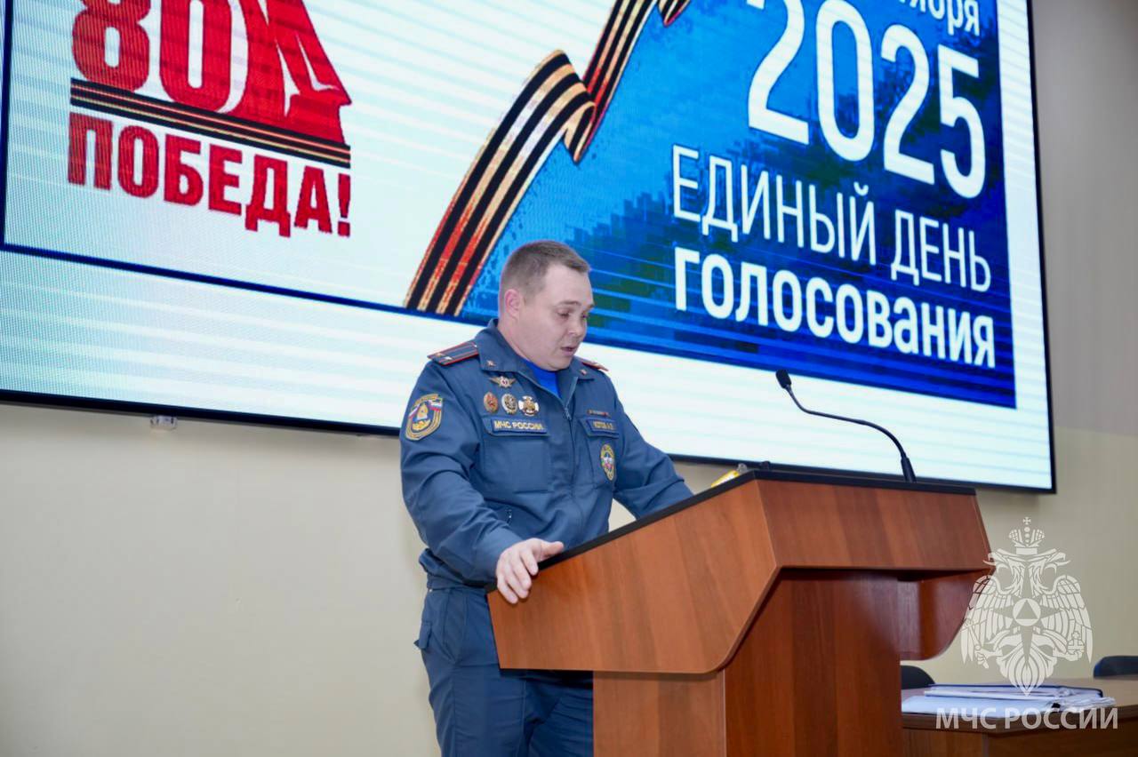Осознанная гражданская позиция
