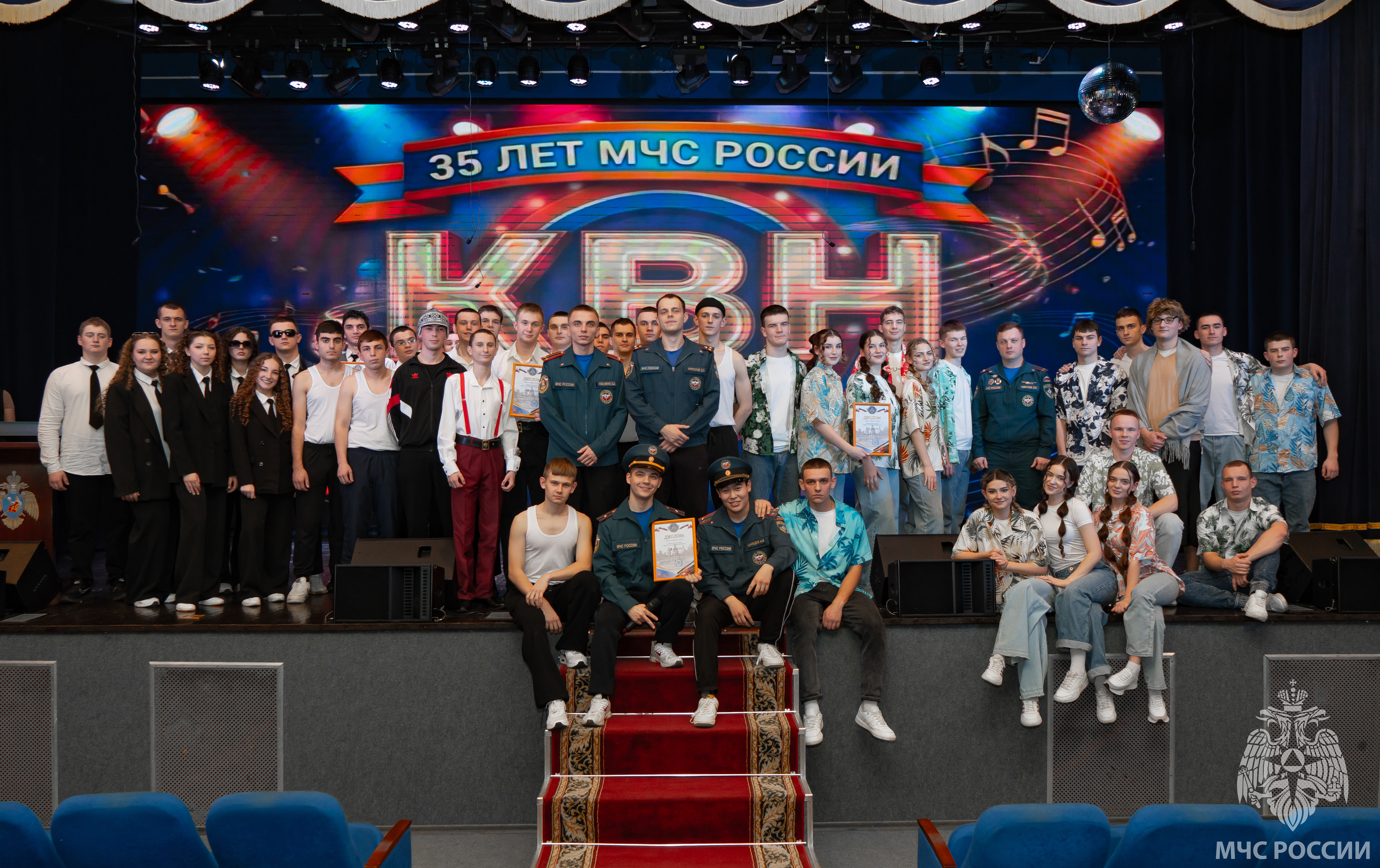 Клуб веселых и находчивых 