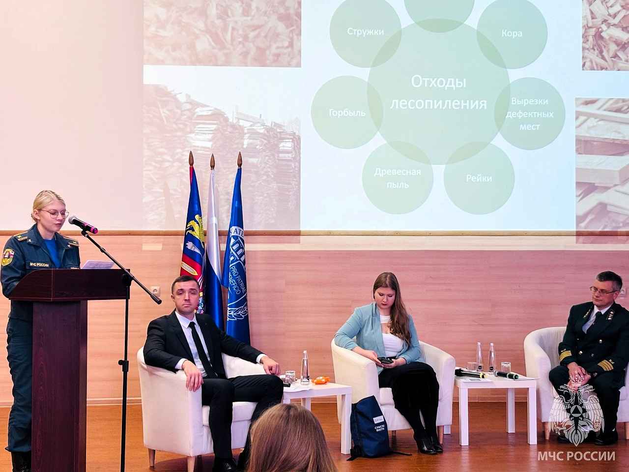 IX правозащитный экологический форум в Ивановской области