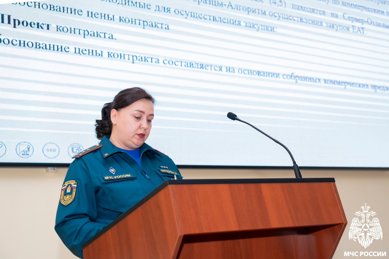 Завершился учебно-методический сбор постоянного состава Ивановской пожарно-спасательной академии ГПС МЧС России