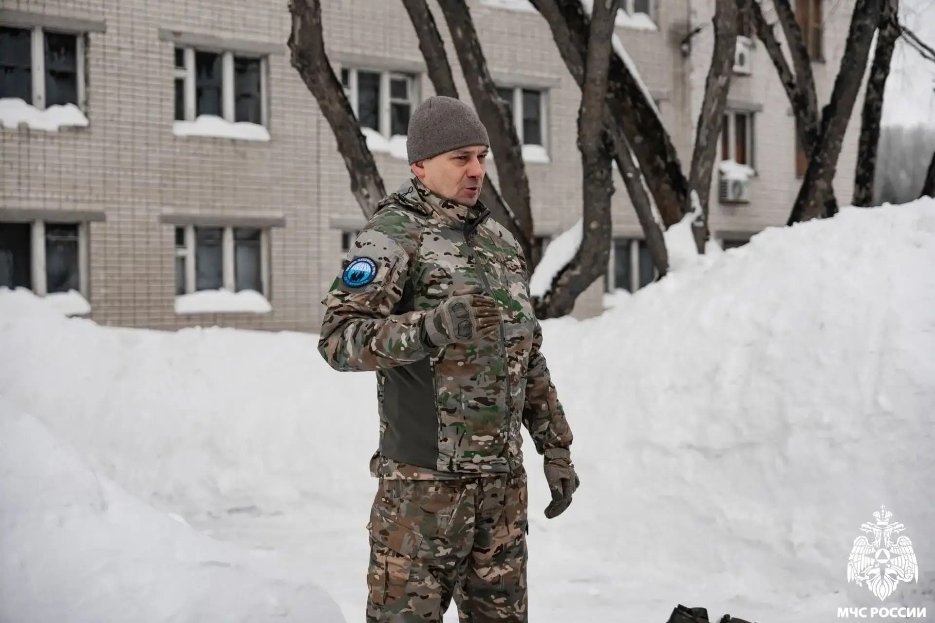 Путь мужества