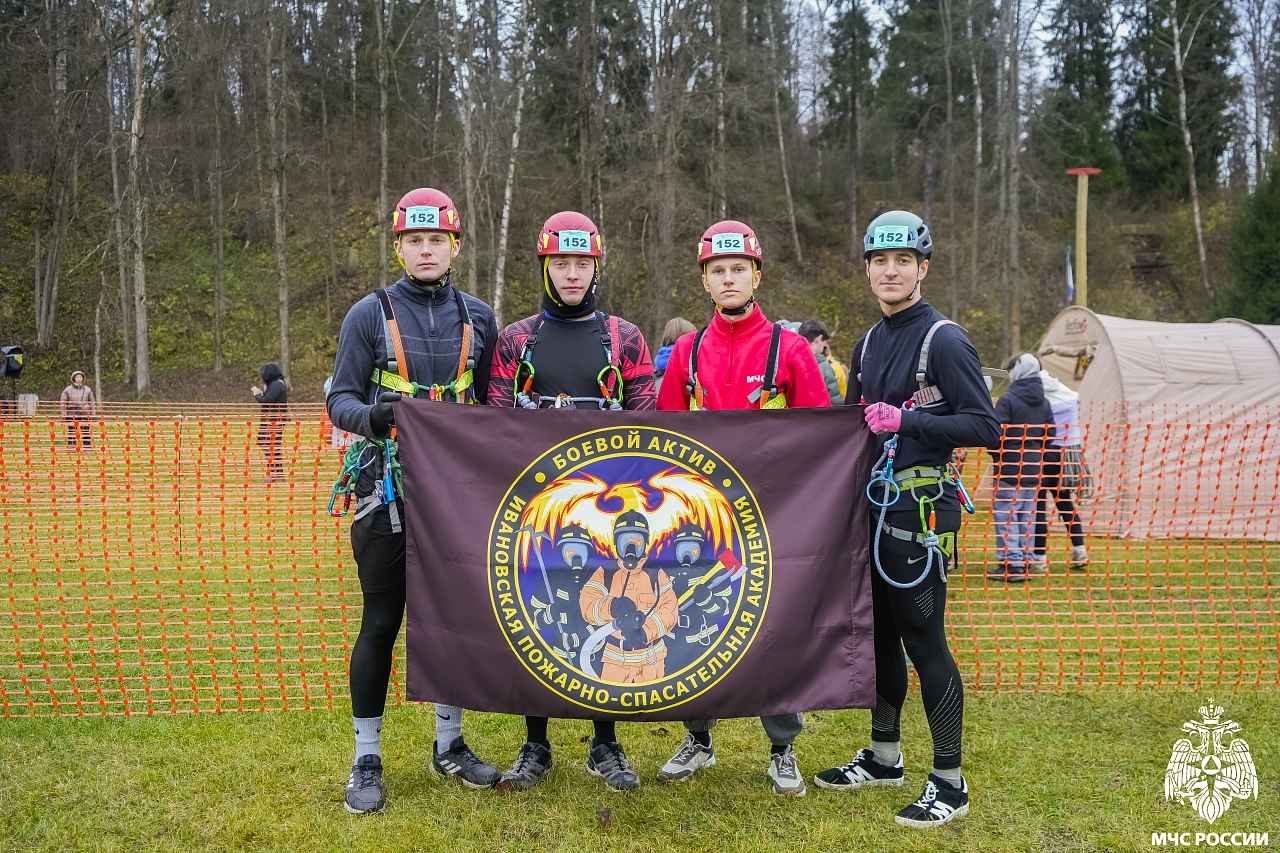 Боевой актив академии принял участие в соревнованиях по спортивному туризму