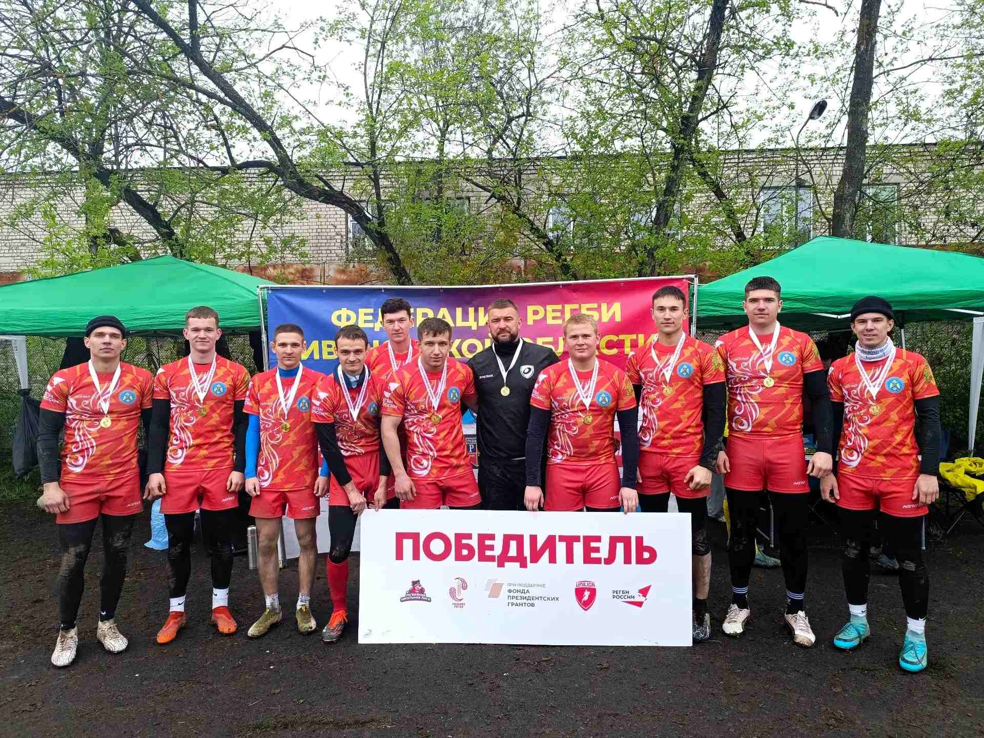  Итоги Чемпионата Ивановской области по регби-7