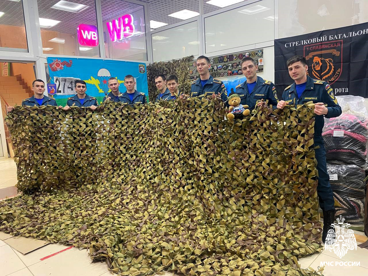 Общий вклад в обороноспособность