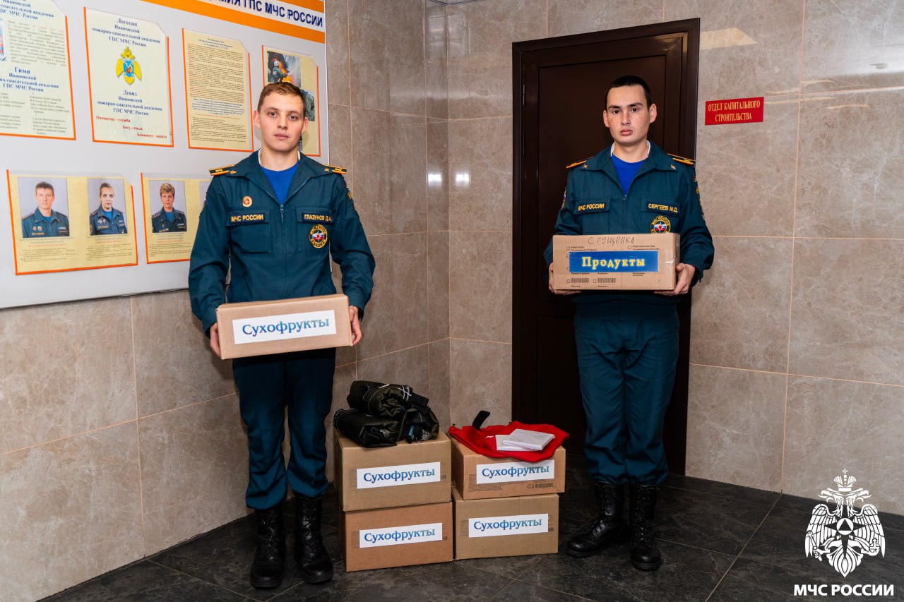 Тепло и забота на линию огня