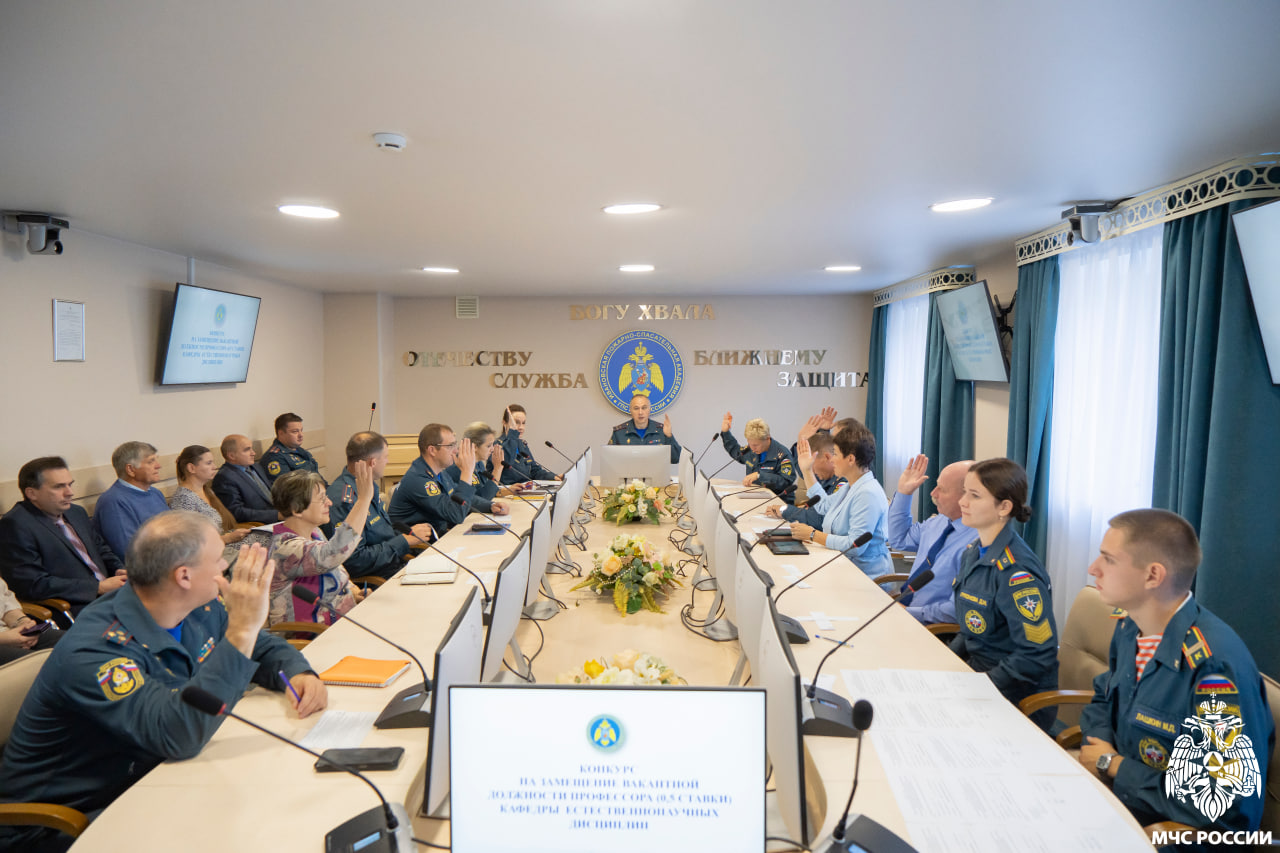 Очередное заседание Ученого совета